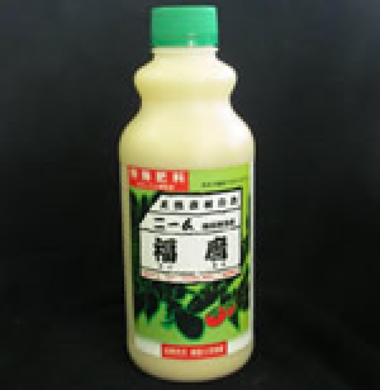 画像1: 福麿（ふくまろ） 〜インドネシア産の高純度インドセンダン抽出物〜　(1L) (1)