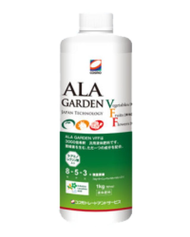 画像1: アラガーデン・VFF　[ 5-アミノレブリン酸( ALA)配合液体肥料 ]　(1L) (1)