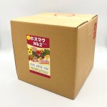 画像3: 低日照・低温 対策強化 ホスマグMk2　[亜リン酸＋マグネシウム 液肥] (3)