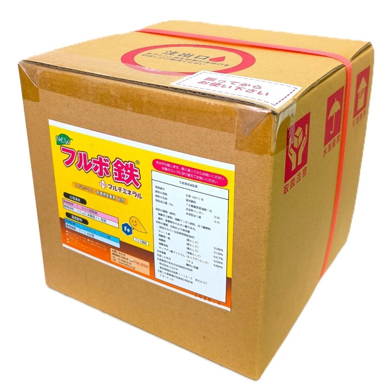 画像1: カナディアンフルボ　フルボ鉄＋マルチミネラル　[ 微量要素複合液肥 ]　【送料込 ※沖縄・離島は追加送料あり】 (1)