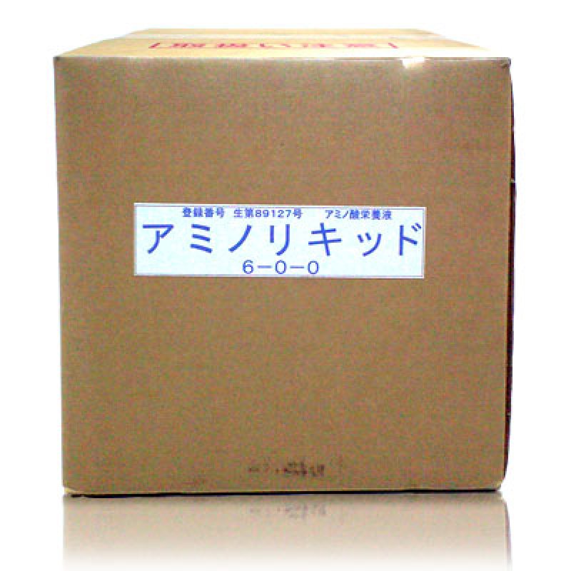 画像1: アミノリキッド・グリシンパワー　[ 植物代謝機能促進剤 ]　(20kg) (1)