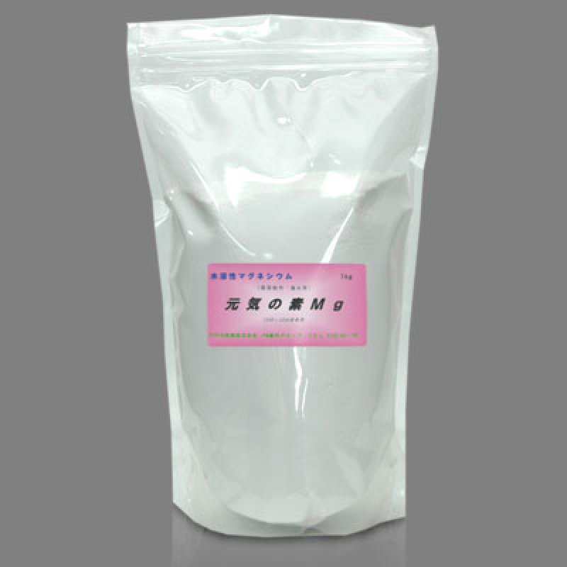画像1: 元気の素 Mg　[ 水溶性マグネシウム水和剤 ]　(1kg) (1)
