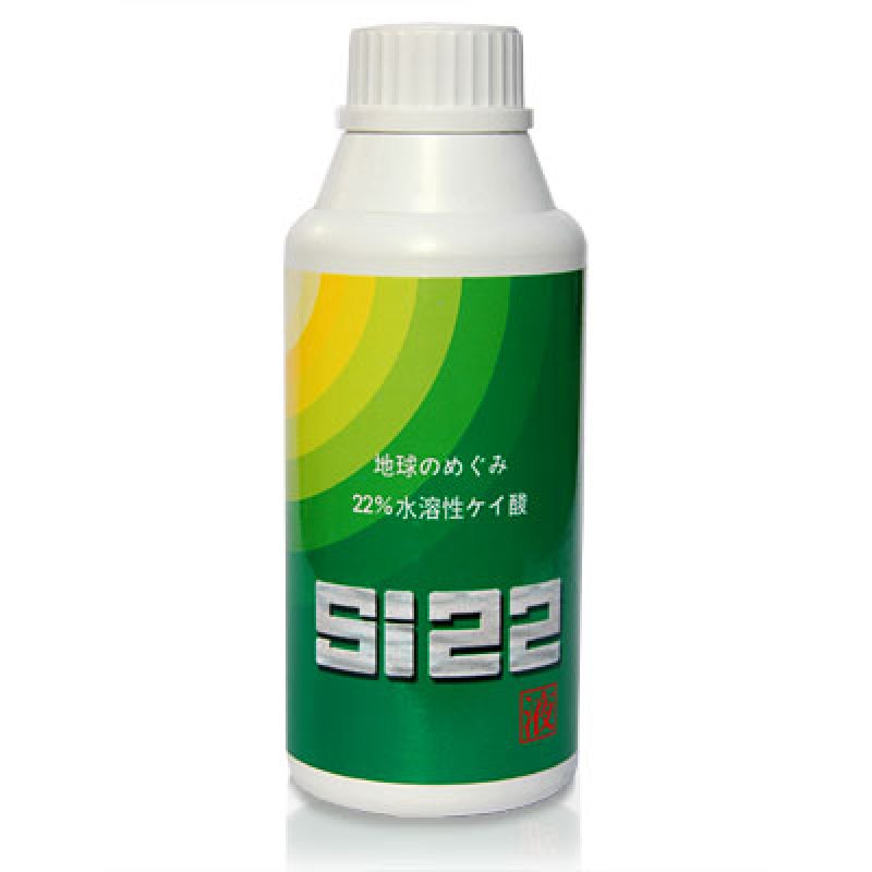 画像1: Si22　[ 即効性の液体ケイ酸カリ肥料 ]　(500mL) (1)