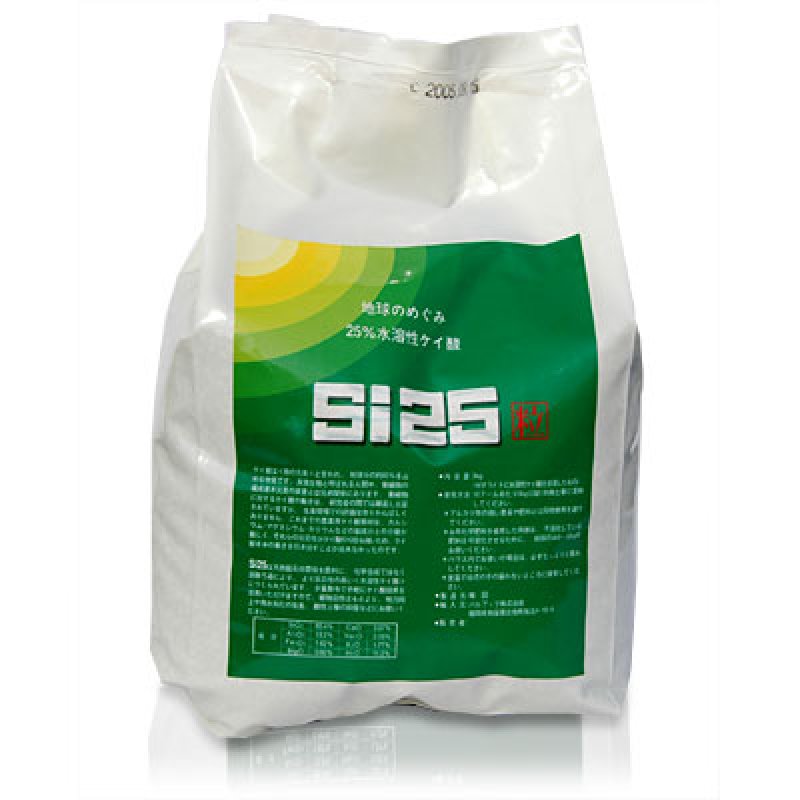 画像1: Si25（粒材）　[ 即効性ケイ酸 ]　(3kg) (1)